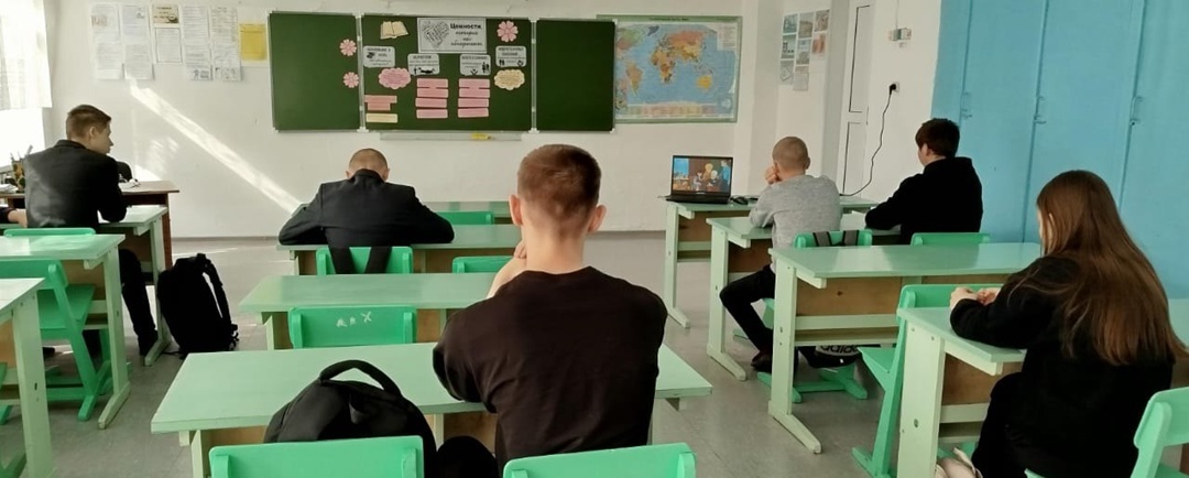 Разговоры о важном.