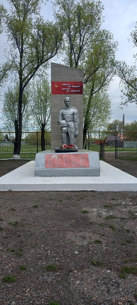 Акция &amp;quot;Обелиск&amp;quot;.